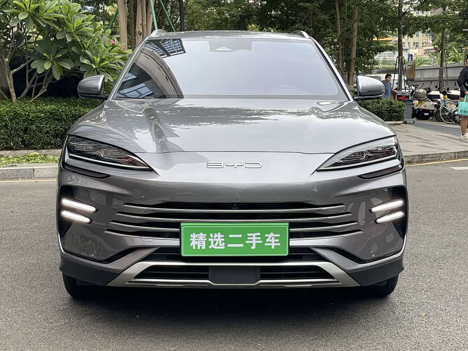 BYD Songjiang BYD Songjiang