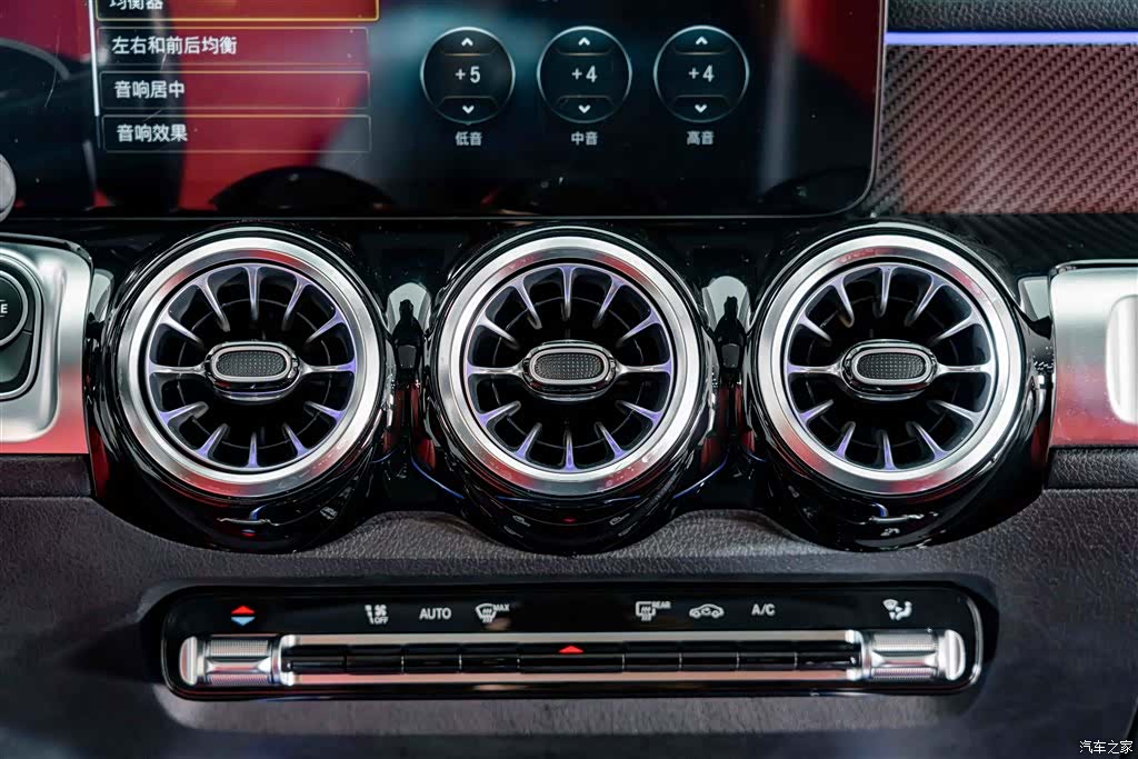 Mercedes-Benz GLB, 2023 11