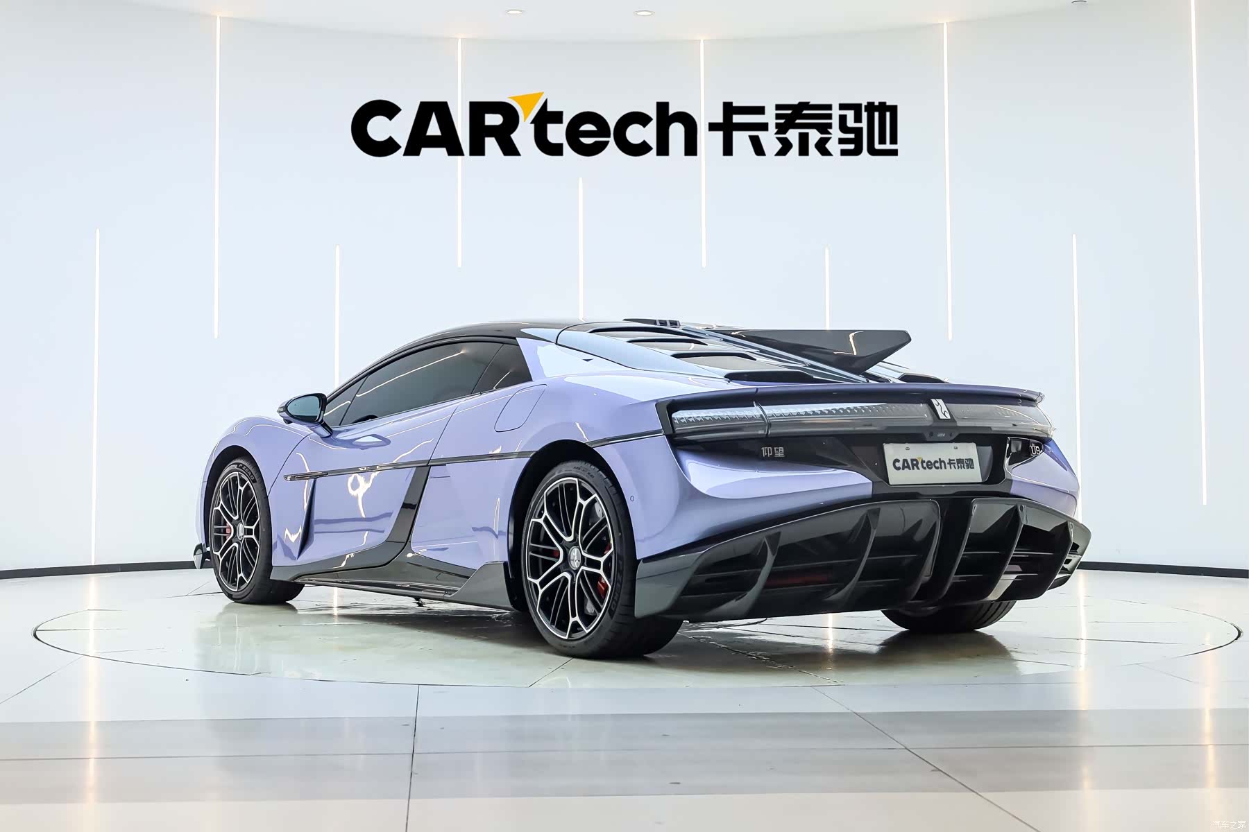 Yangwang U9, 2024 4