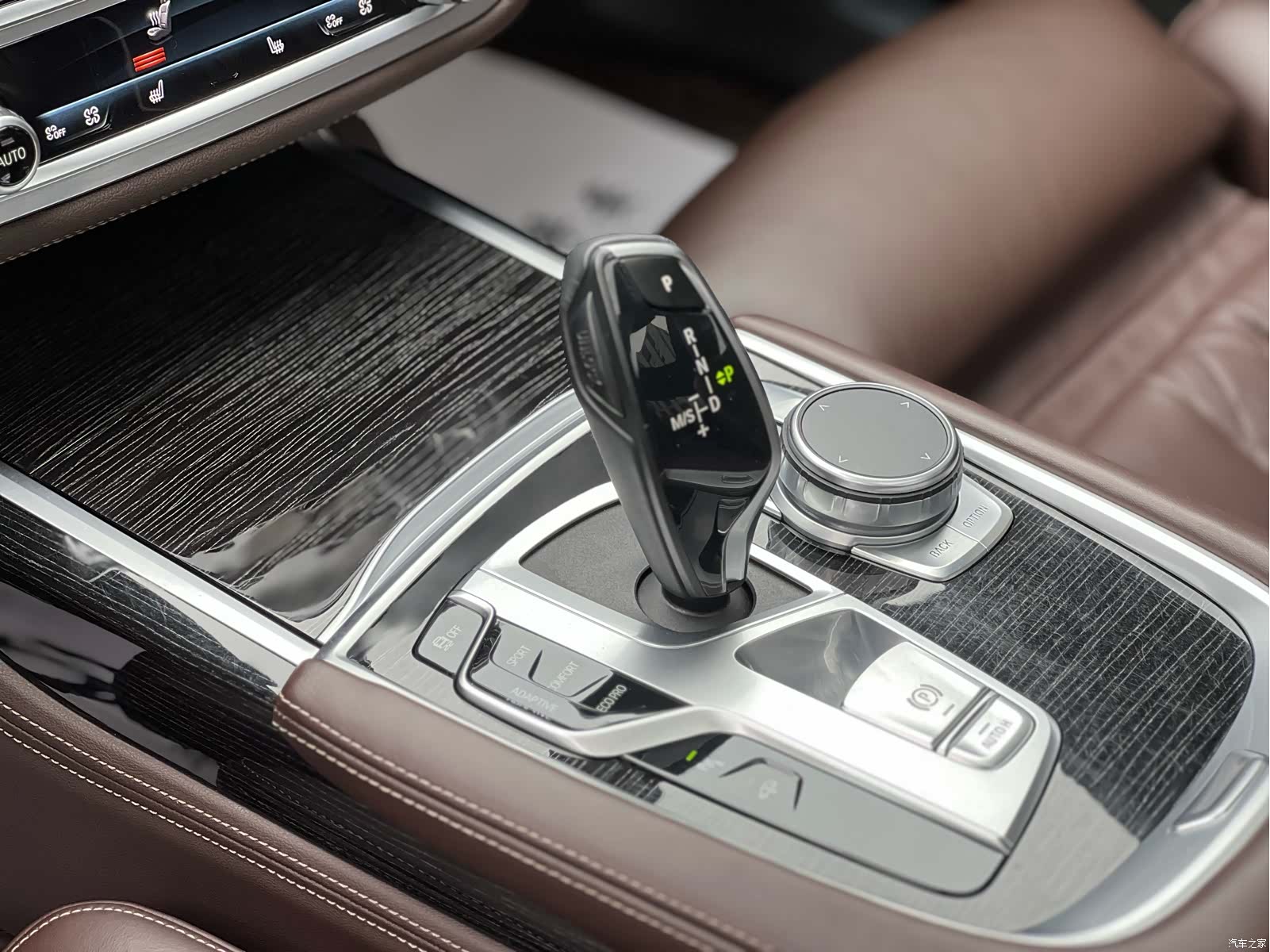 BMW 7 Series, 2020 9