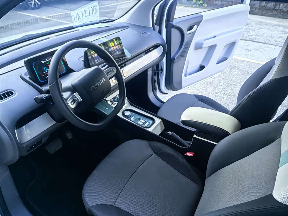 Changan Changan Lumin