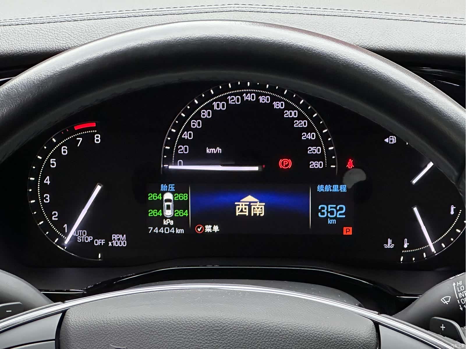 Cadillac XT5, 2019 14