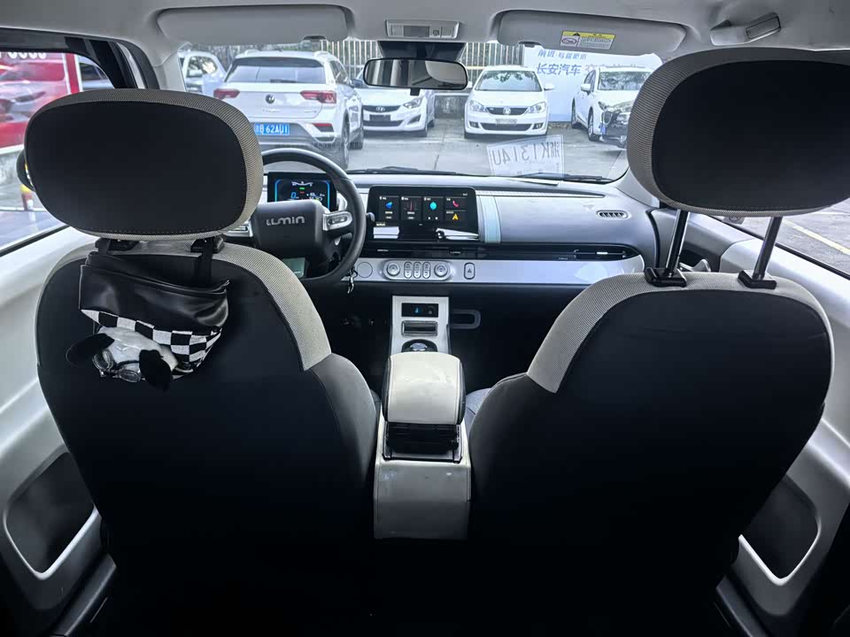 Changan Changan Lumin