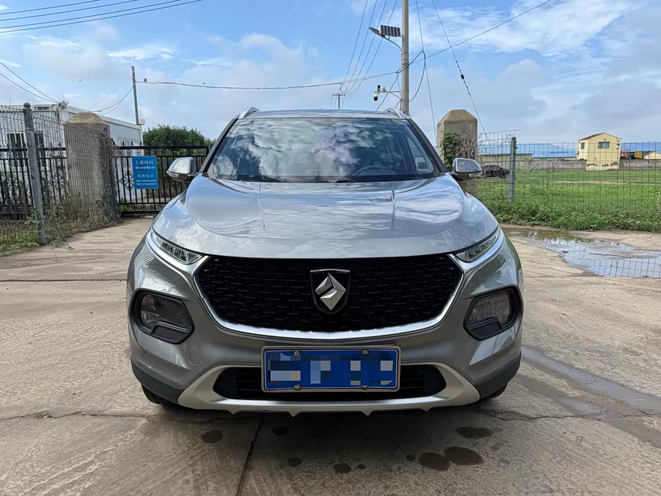 Baoding 510