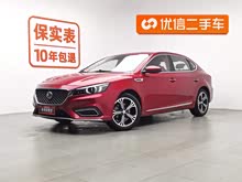 MG6 2018 20T Զ VI