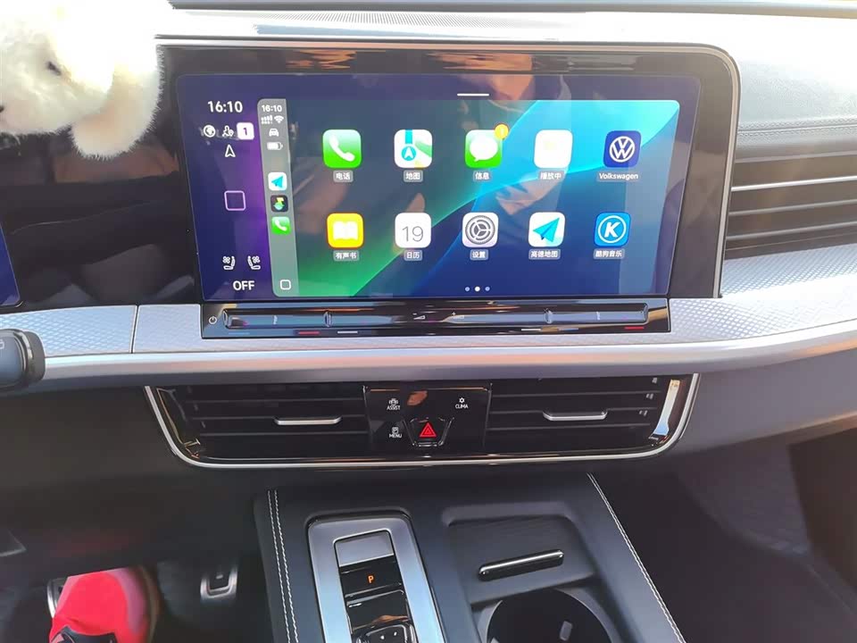 Volkswagen Range patrol