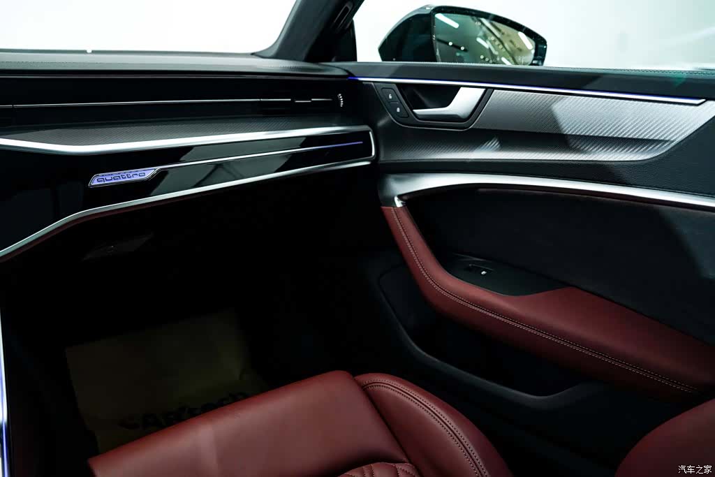 Audi A7L, 2024 27