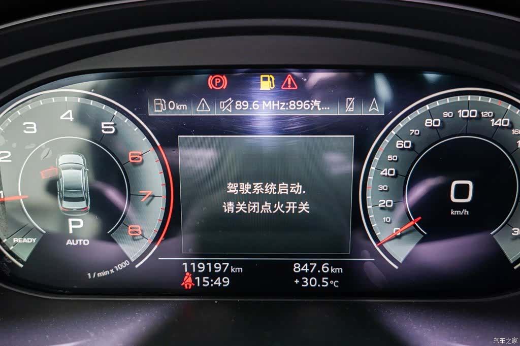 Audi A4L, 2022 10