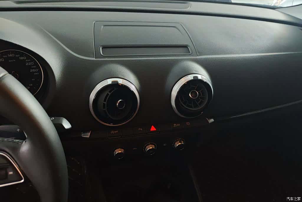 Audi A3, 2020 13