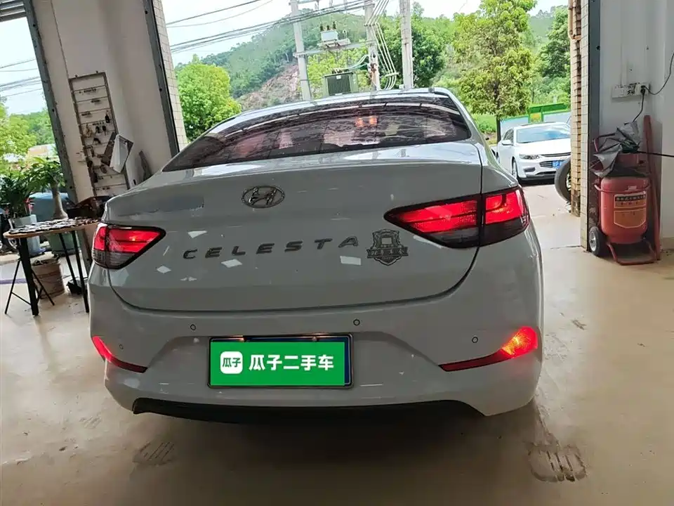 Hyundai Yuedong