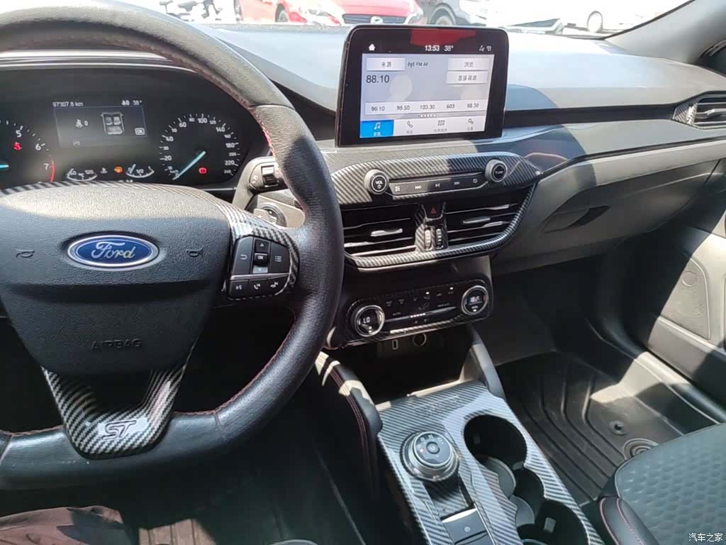 Ford Focus, 2019 13