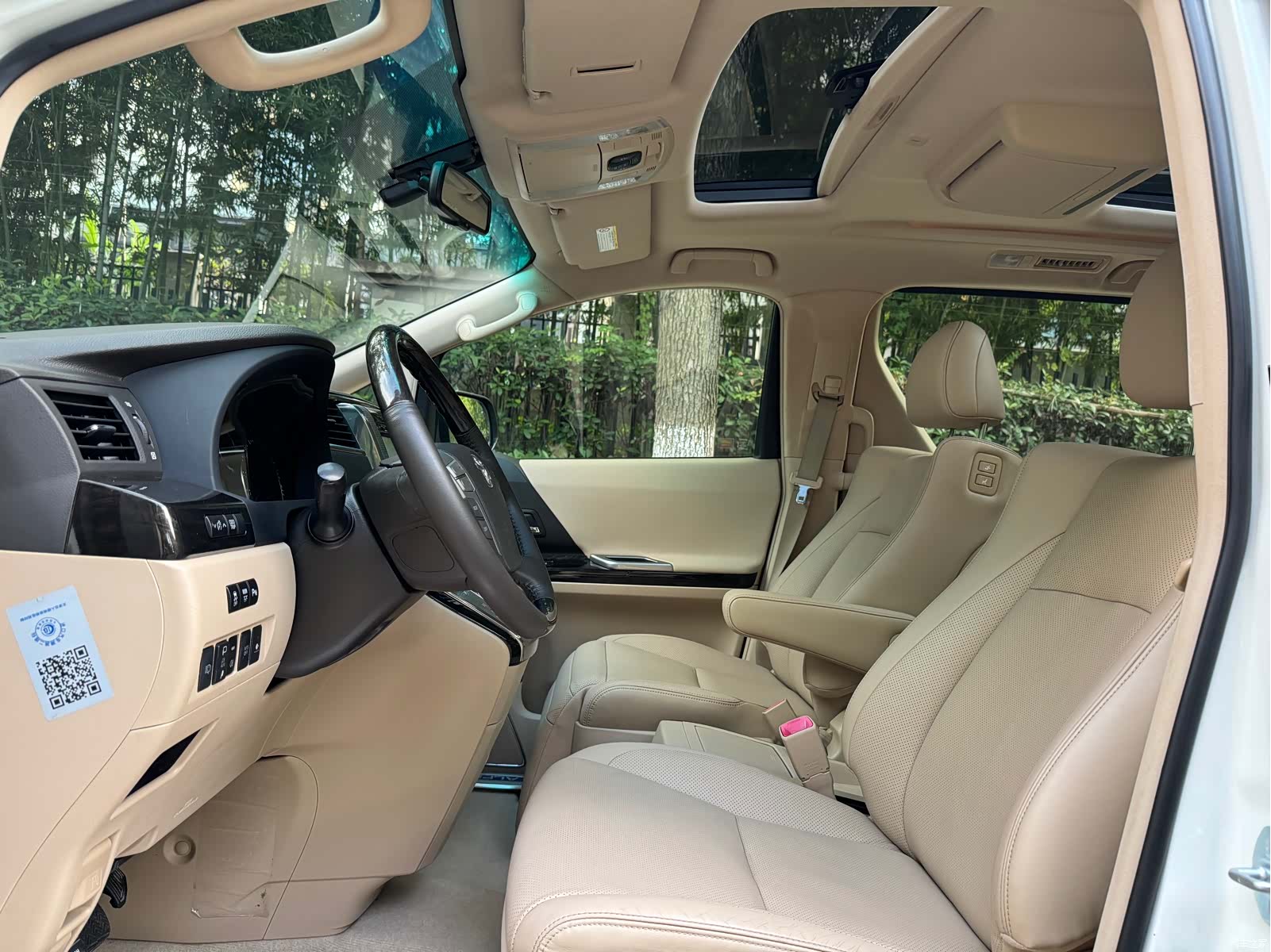 Toyota Alphard, 2016 7