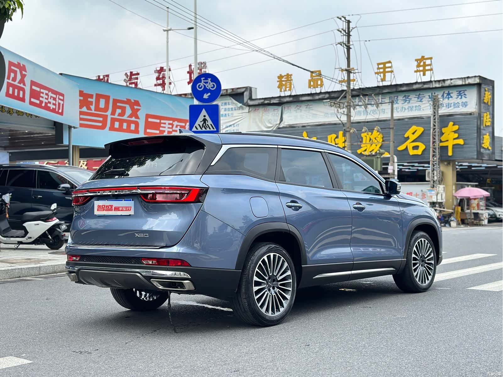 Jetour X90, 2022 4