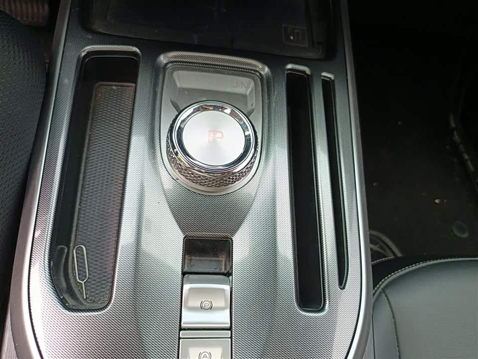 Haval First love Haval First love