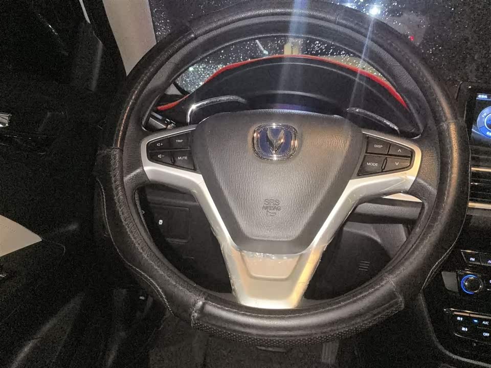 Changan Yuexiang V7