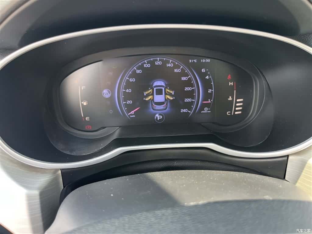 Geely Boyue, 2019 19
