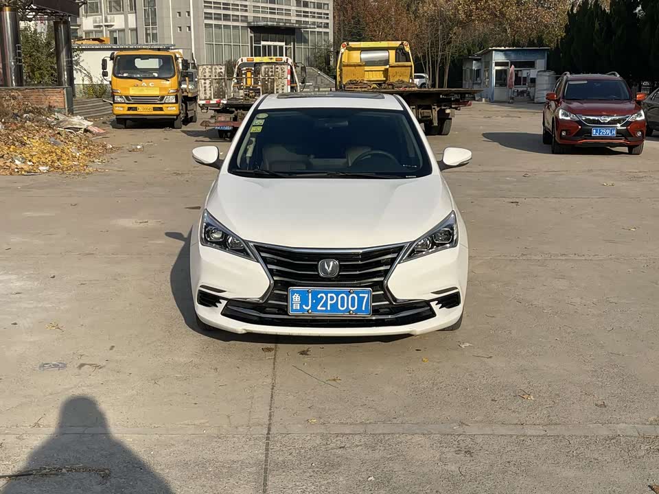 Changan Yidong DT