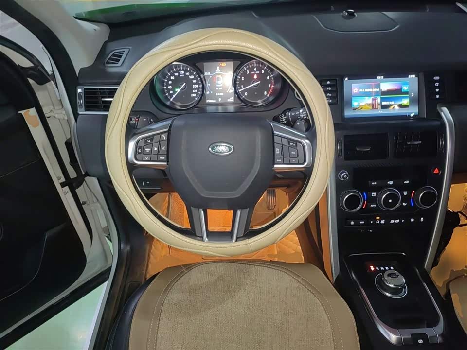 Land Rover Discover Shenxing