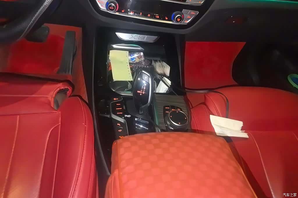 BMW X3, 2020 16