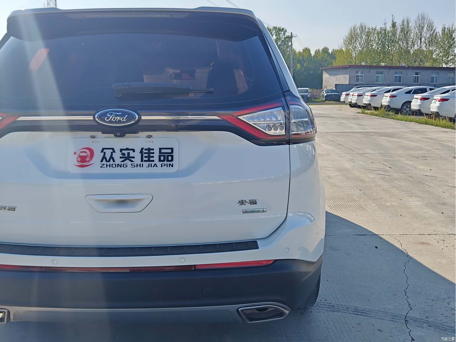 Ford Edge, 2019 26