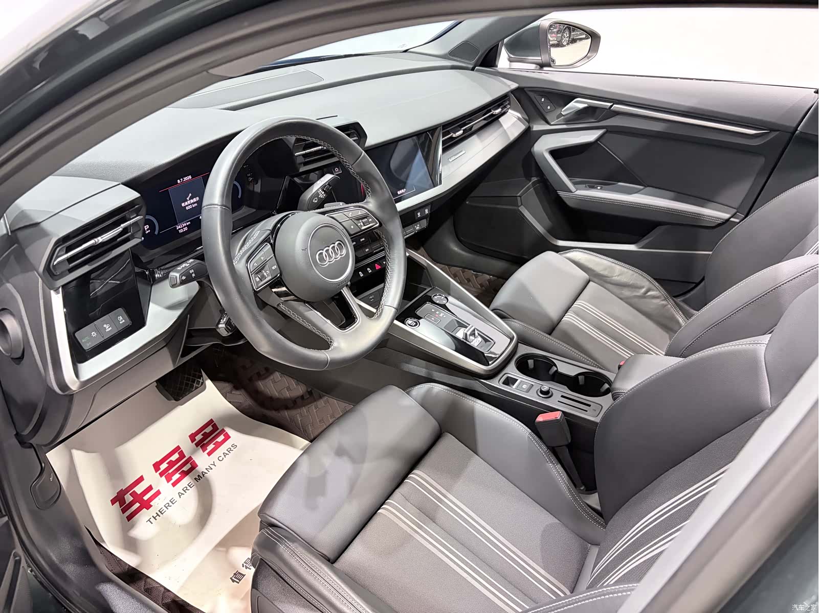 Audi A3, 2023 14