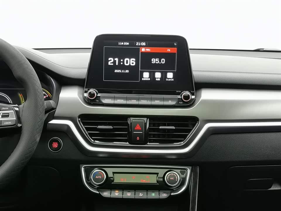 Kia Smart running