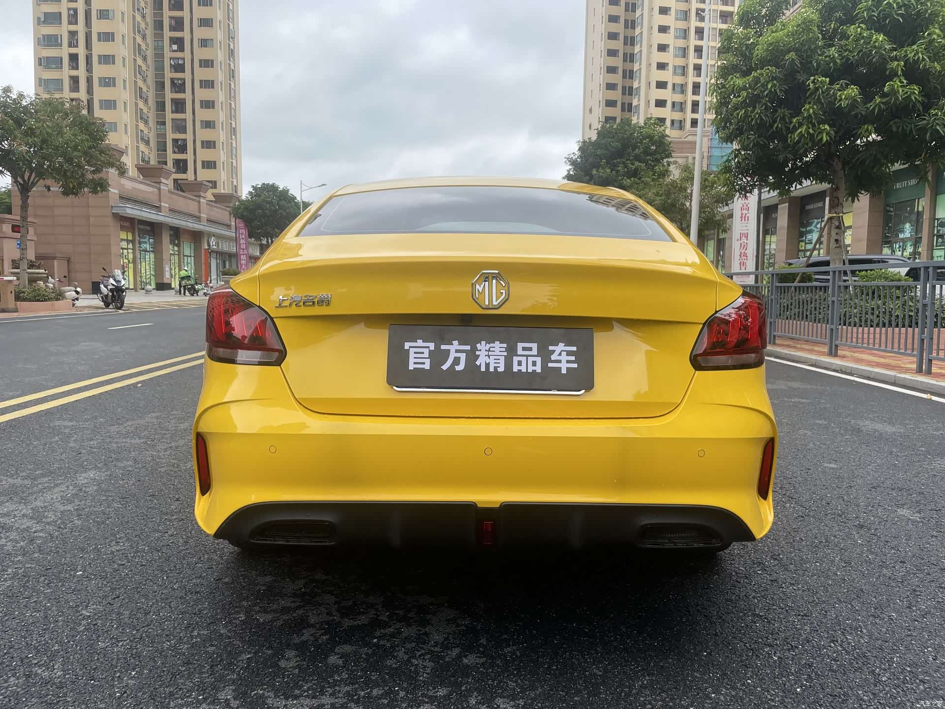 MG MG5, 2022 8