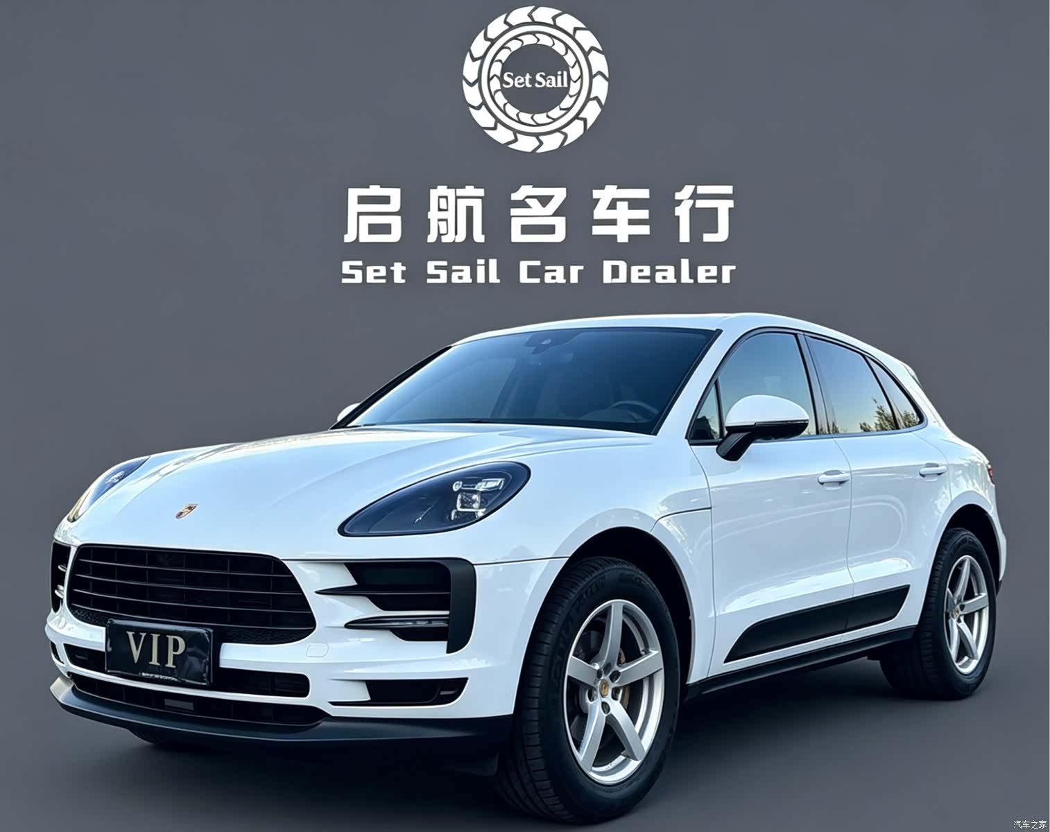 Porsche Macan, 2020 1