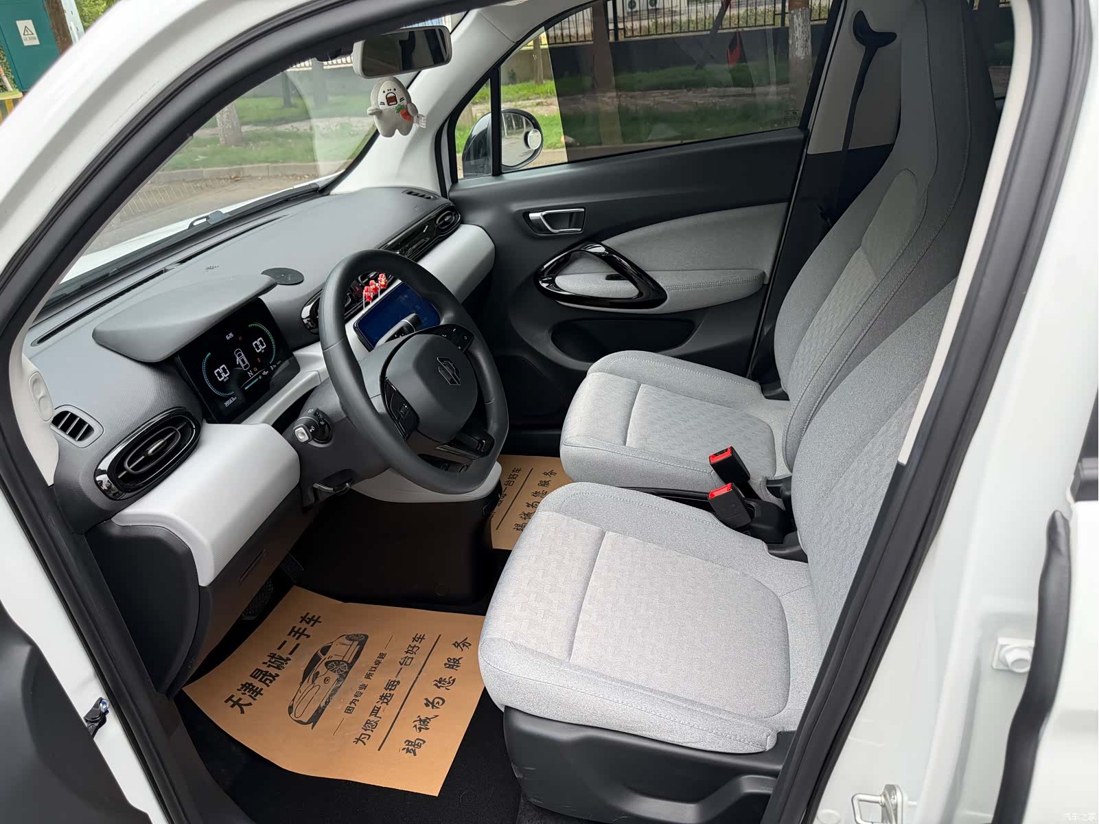 Leapmotor T03, 2022 все фото