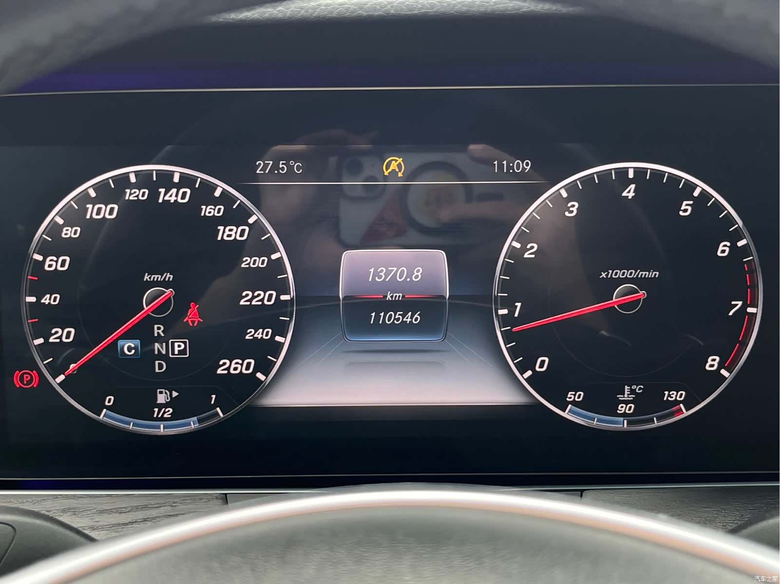 Mercedes-Benz E-Class, 2016 12