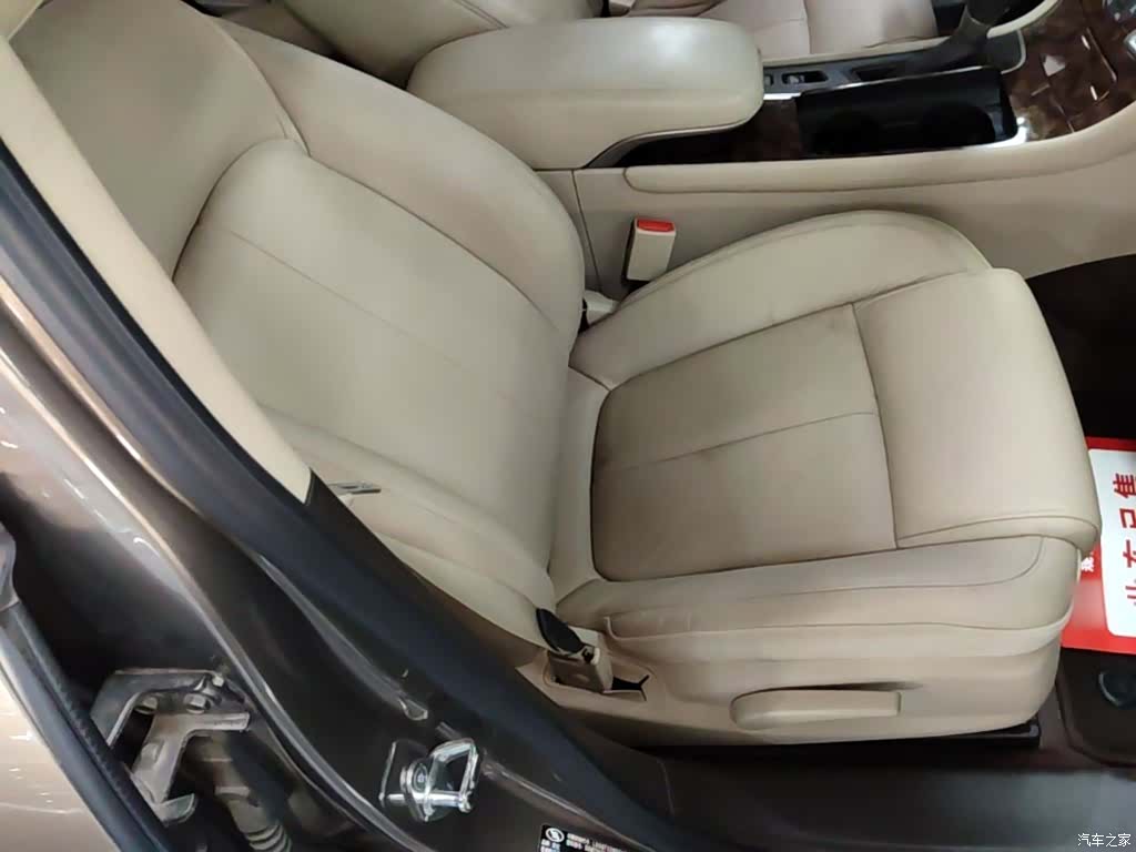 Buick LaCrosse, 2016 25
