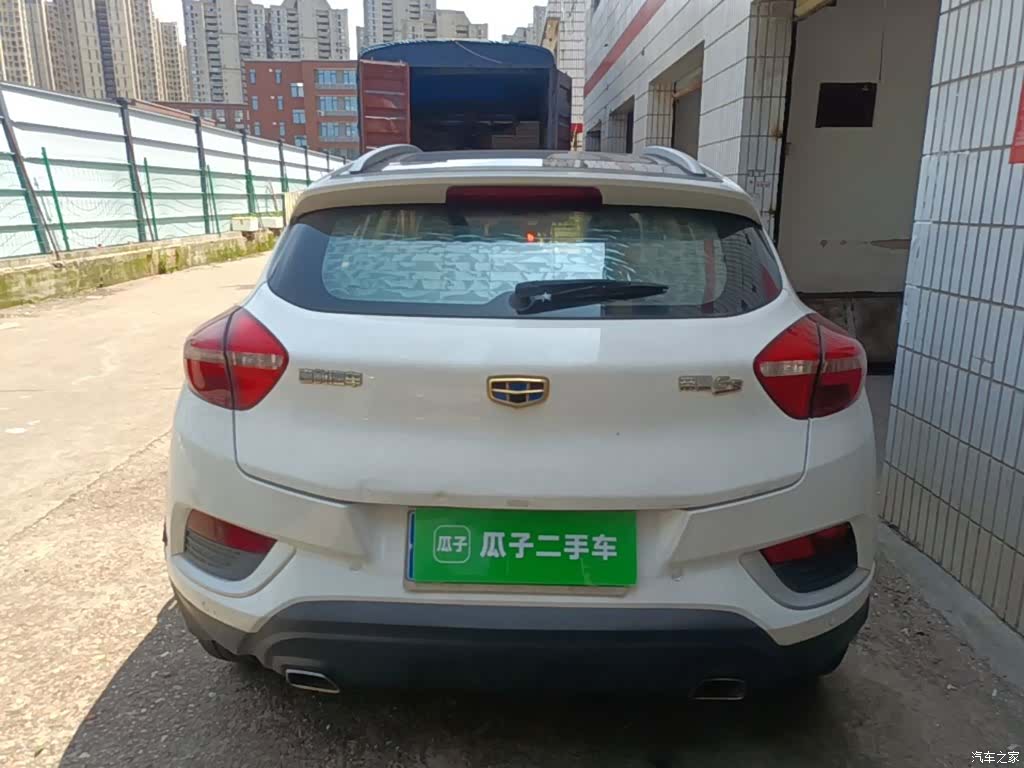 Geely Emgrand, 2017 6