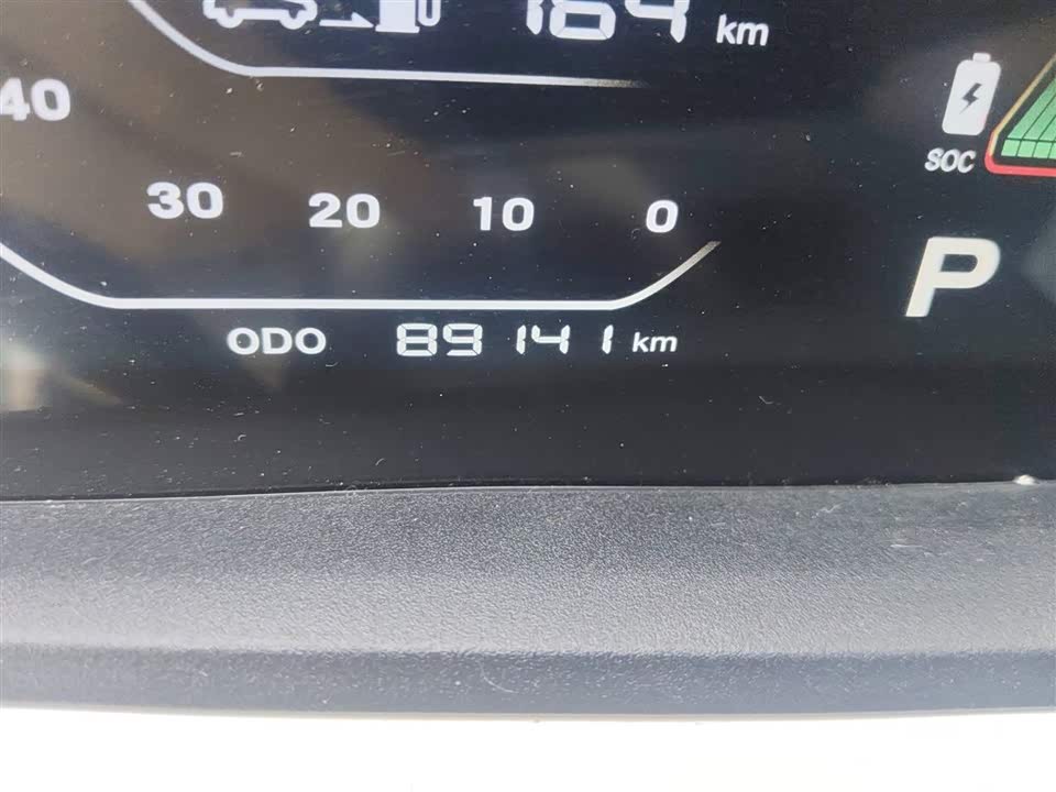 Changan Benben E-Star