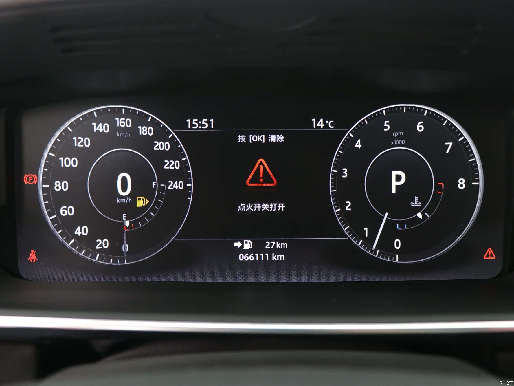 Land Rover Range Rover, 2017 6