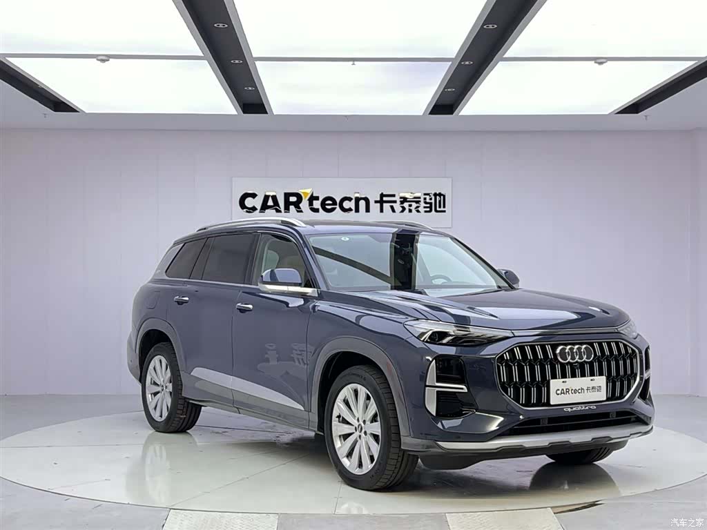 Audi Q6, 2024 7