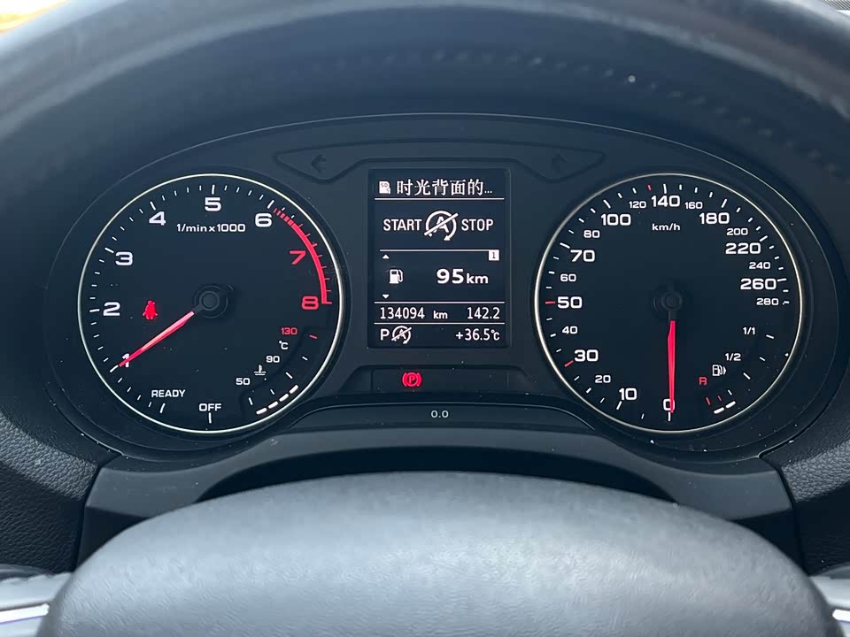 Audi A3 Audi A3