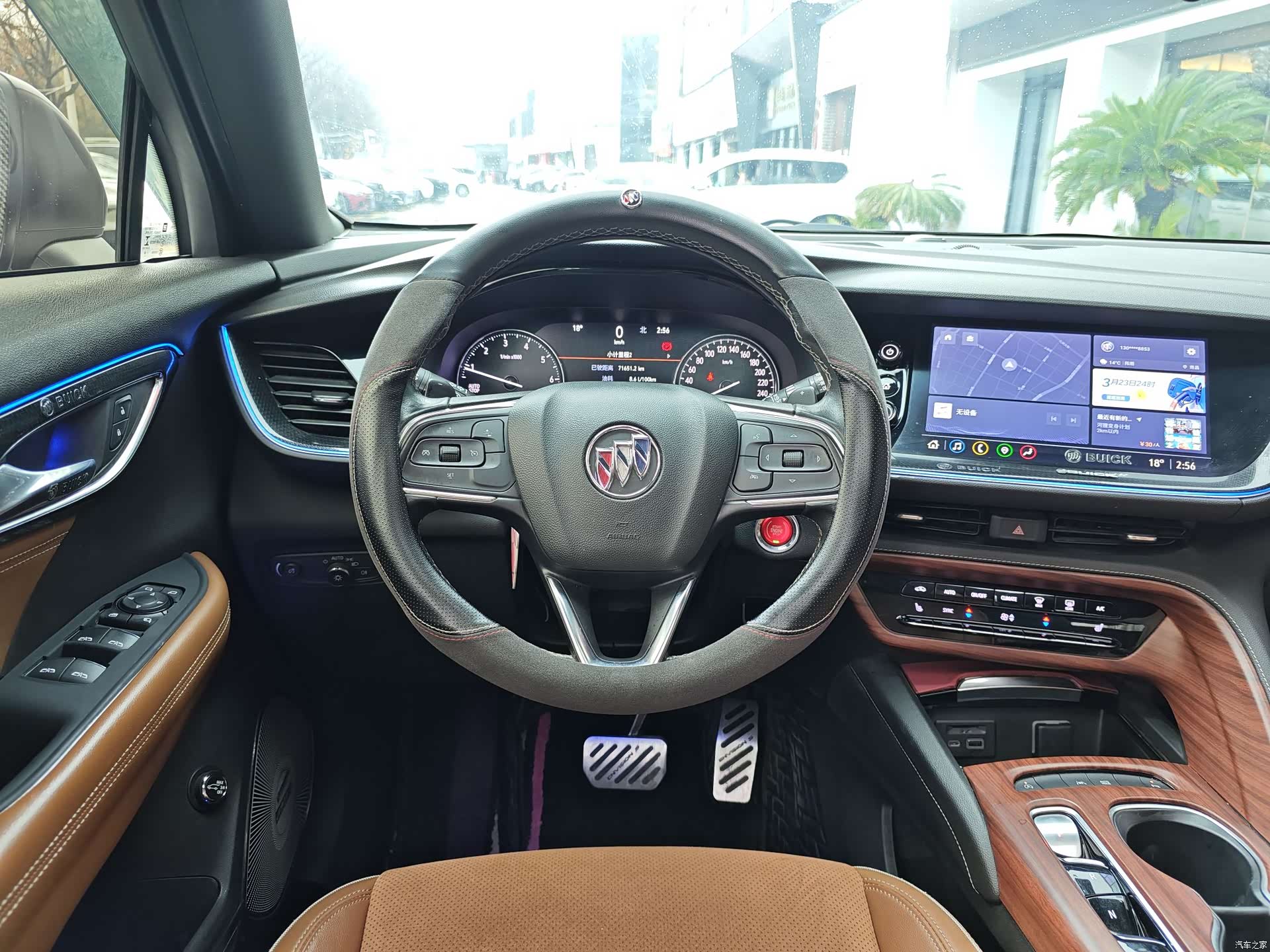 Buick Envision, 2020 6