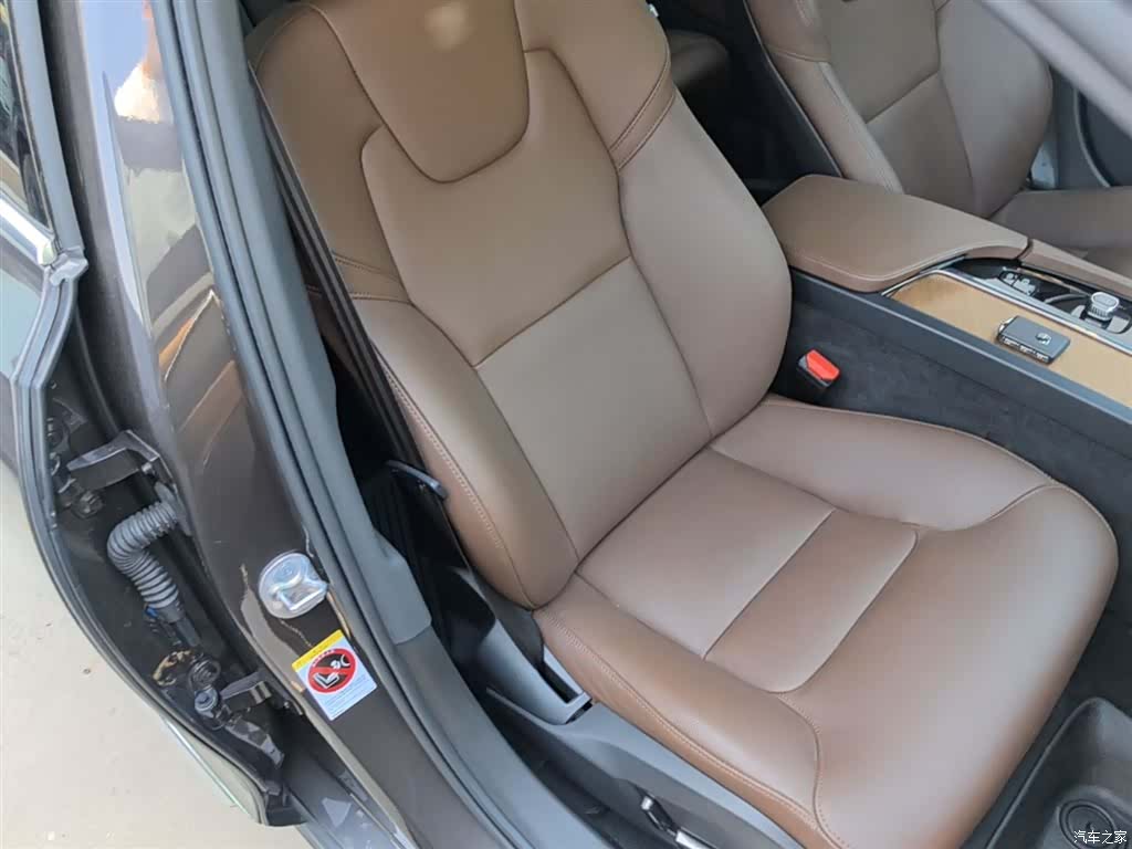 Volvo S90, 2022 25