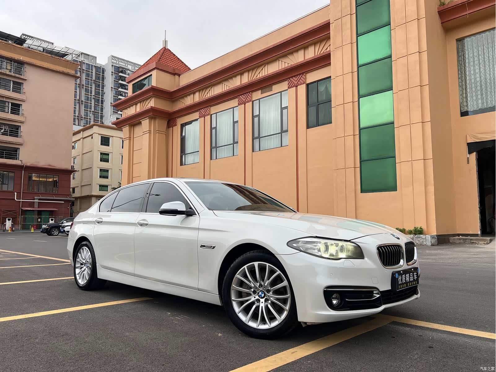 BMW 5 Series, 2017 3