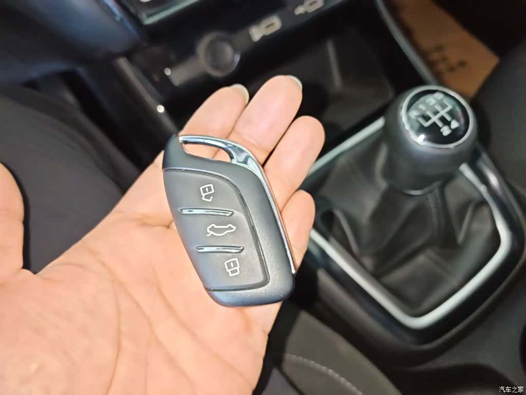 Roewe i5, 2019 9