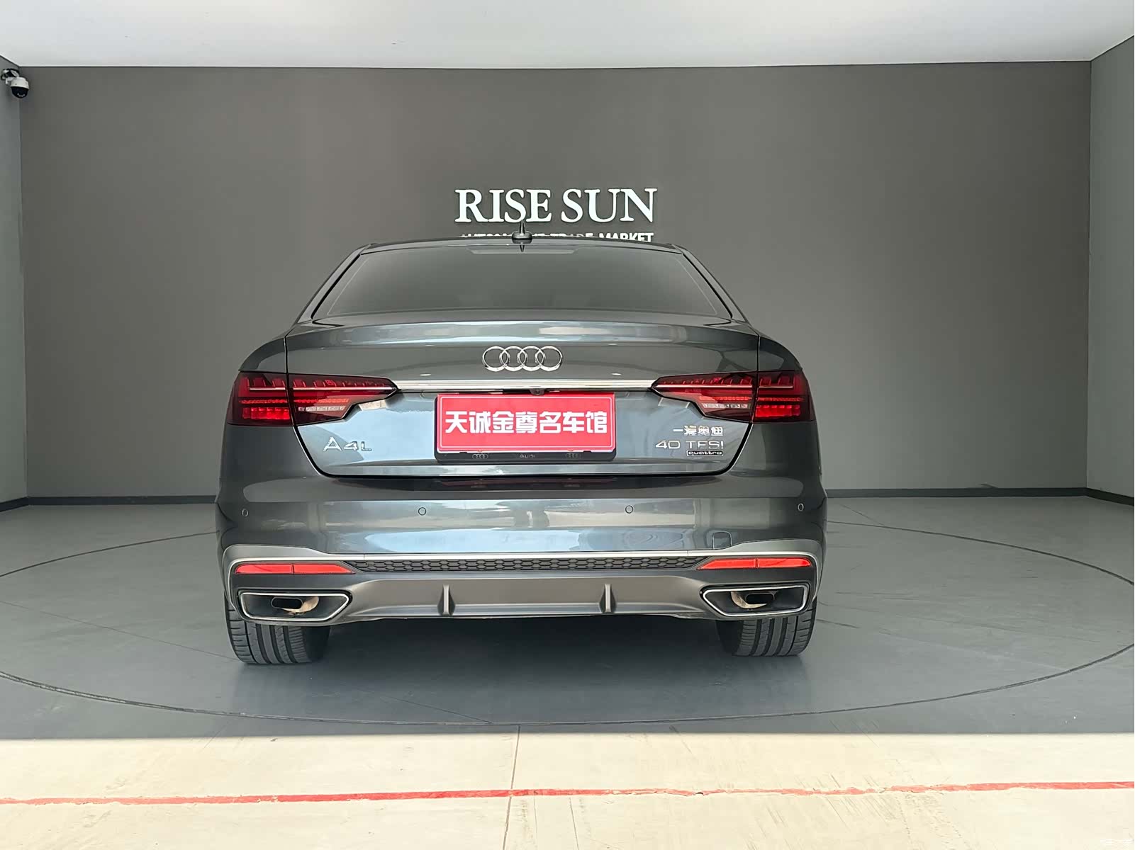 Audi A4L, 2020 26