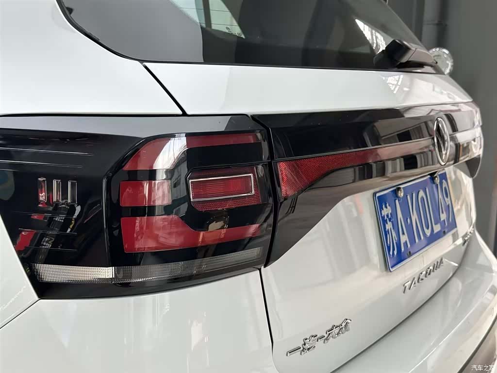 Volkswagen Tacqua, 2024 8