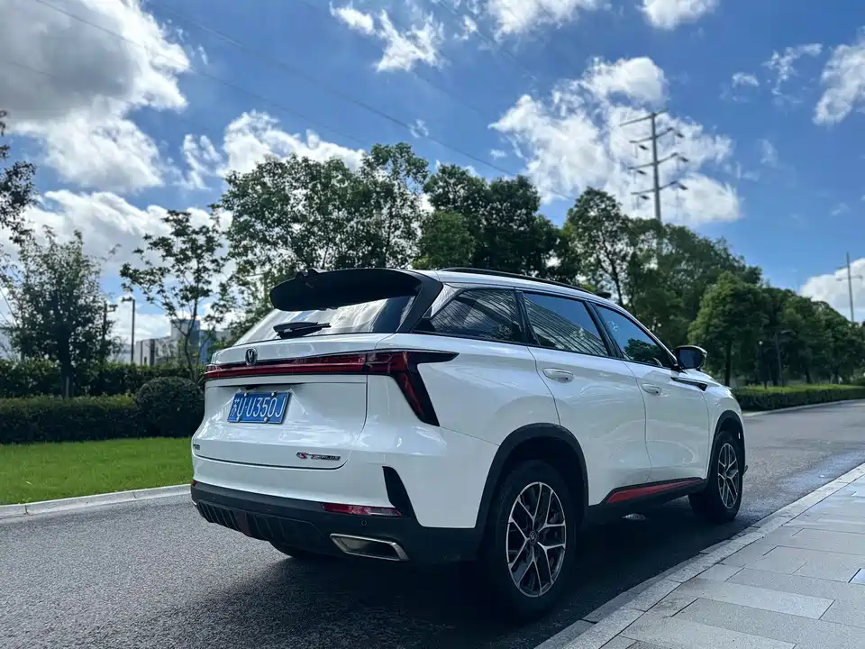 Changan CS75 PLUS