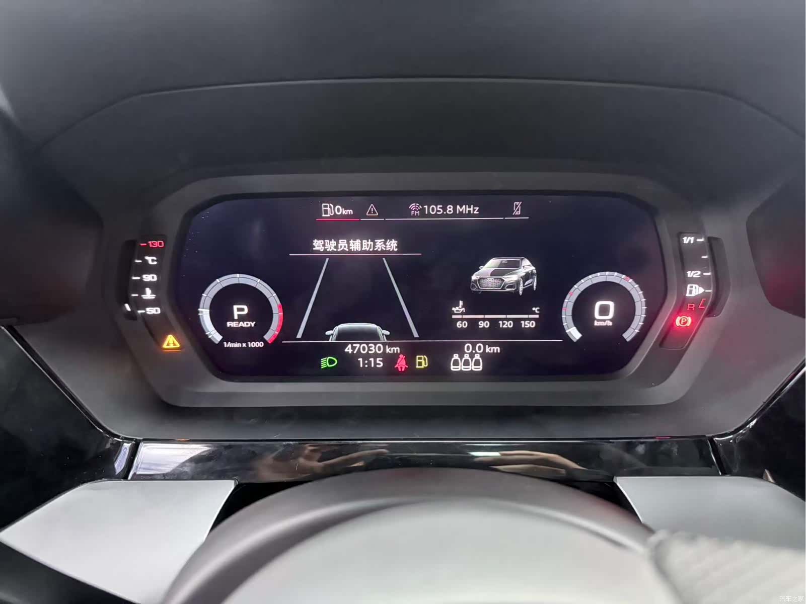 Audi A3, 2022 16