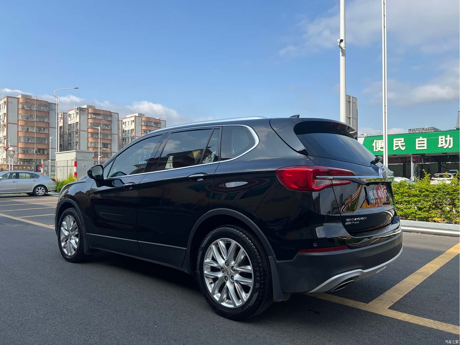 Buick Envision Plus, 2020 6