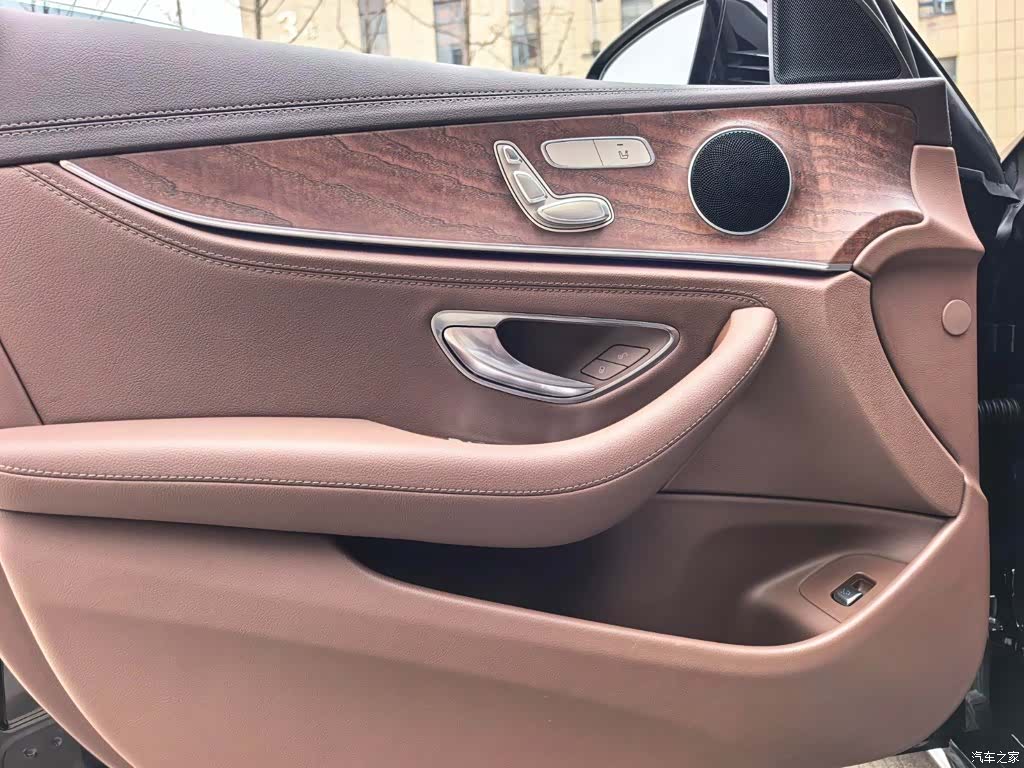 Mercedes-Benz E-Class, 2021 12