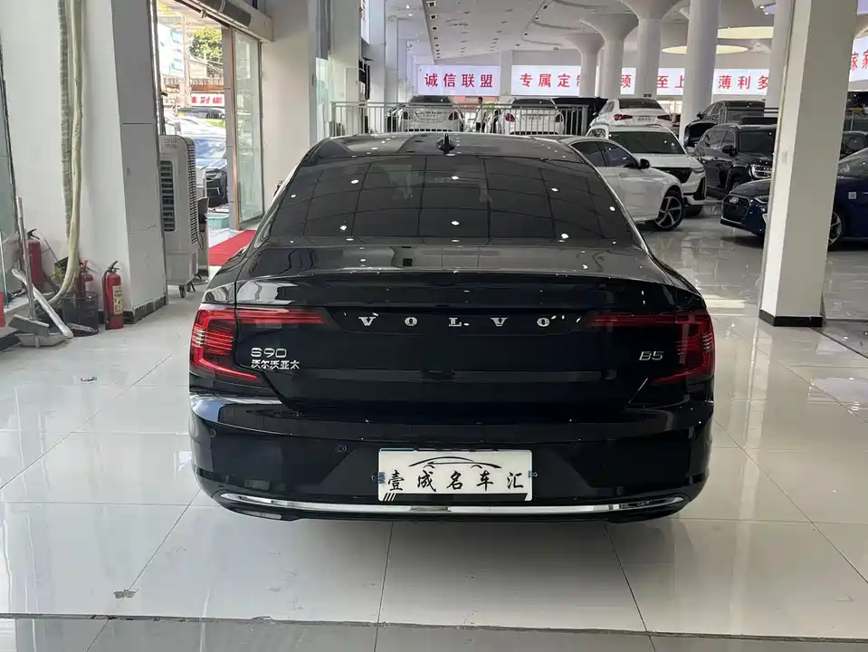 Volvo S90 Volvo S90