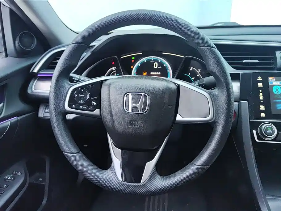 Honda Civic Honda Civic