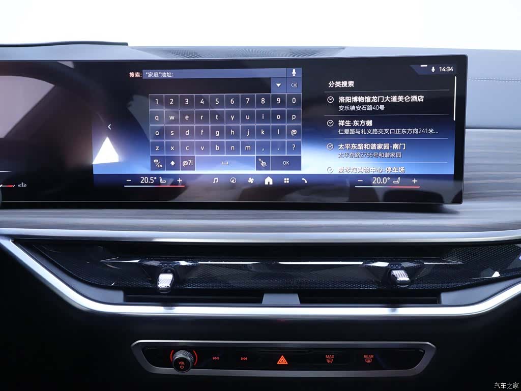 BMW X5, 2025 10