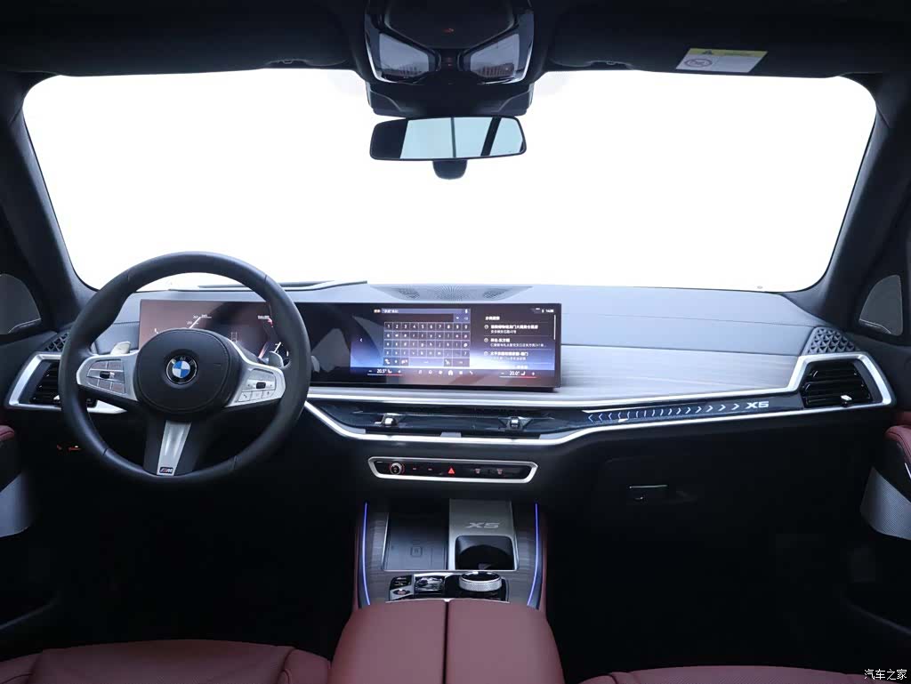 BMW X5, 2025 13